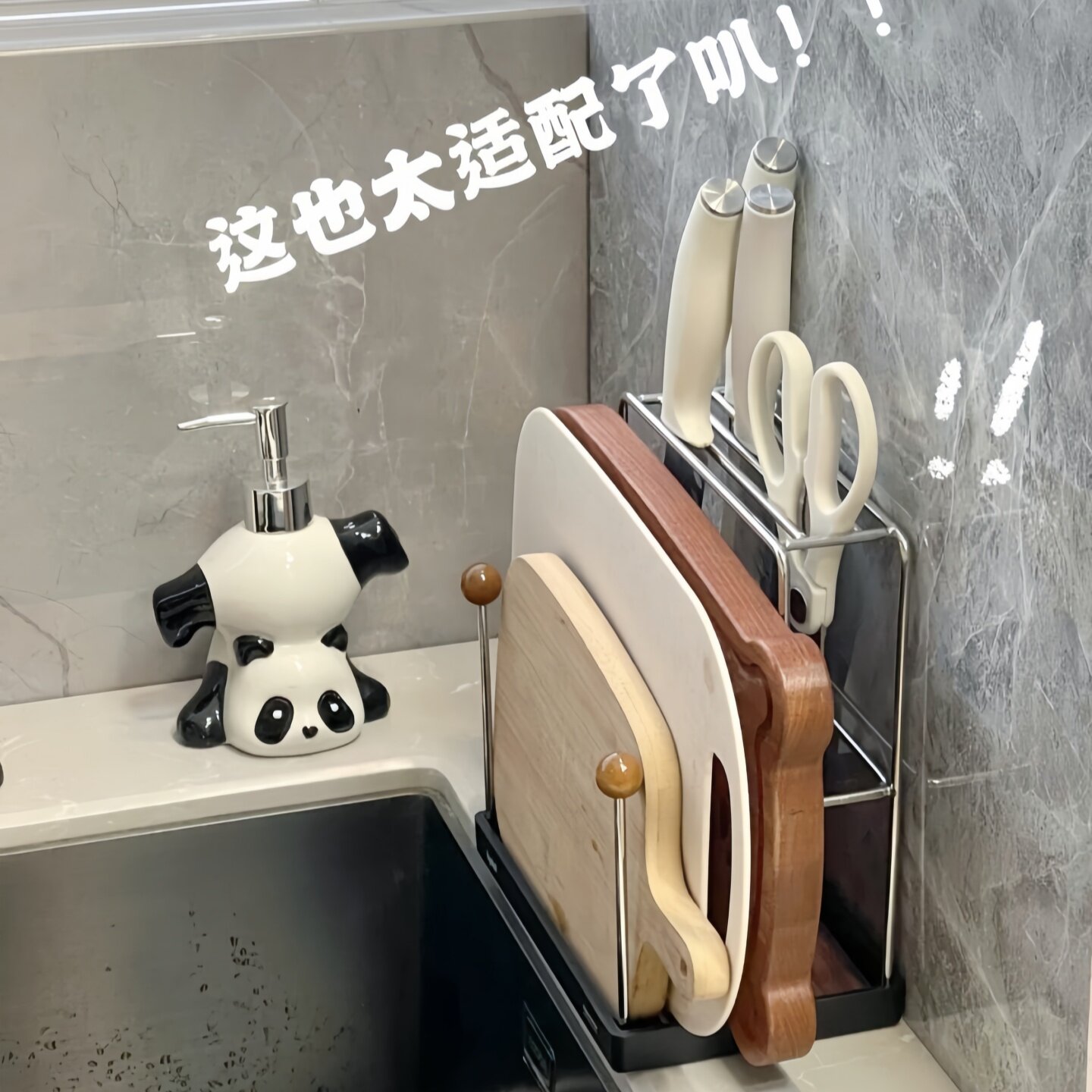 菜刀架砧板架不锈钢一体式收纳层架台面小型厨具架通风沥水砧板架
