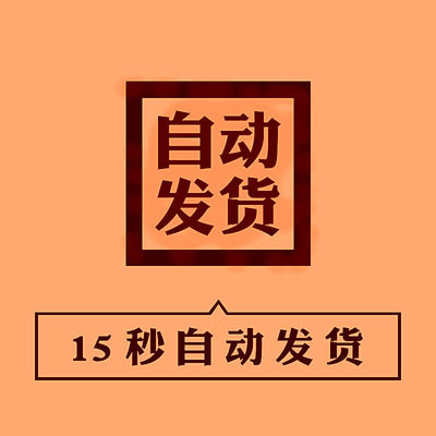 中国统计年鉴Excel整理面板数据2022-1950全部指标