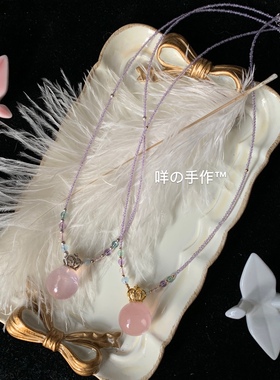星光莫桑比克水晶球薰衣草锁骨链