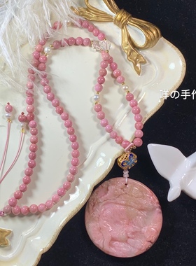 手作风全玉化凤凰于飞毛衣链包邮