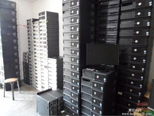 坏电脑报废主机显示器液晶屏笔记本台式 充数冲账抵固定资产不可用