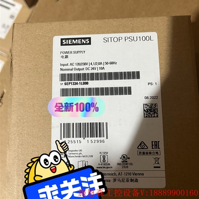 议价6EP1334-1LB00西门子SITOP PSU100L议价