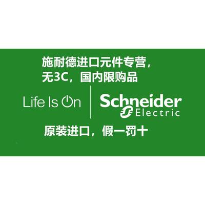 非实价议价议价XCMN2115L3L0 XCSB512 XCSL565M1 XCSRC31MM12议价