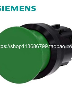 议价圆形绿色按钮瞬时塑料SIEMENS西门子3SU1000-1AD40-0AA0议价