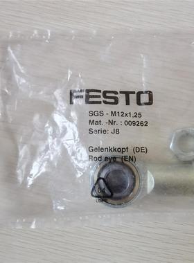 非实价议价议价现货促销 全新原装  SGS-M12X1.25 009262 实物照