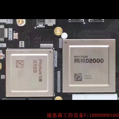 议价S2500,S2500。5CGXFC4F7M11C8N。FT议价