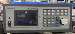 议价Faith费思FT6801A可编程大功率直流电子负载议价