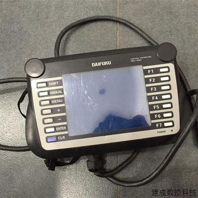 非实价议价议价议价实价 MU-100-F DAIFUKU 示教器人机界面 成色