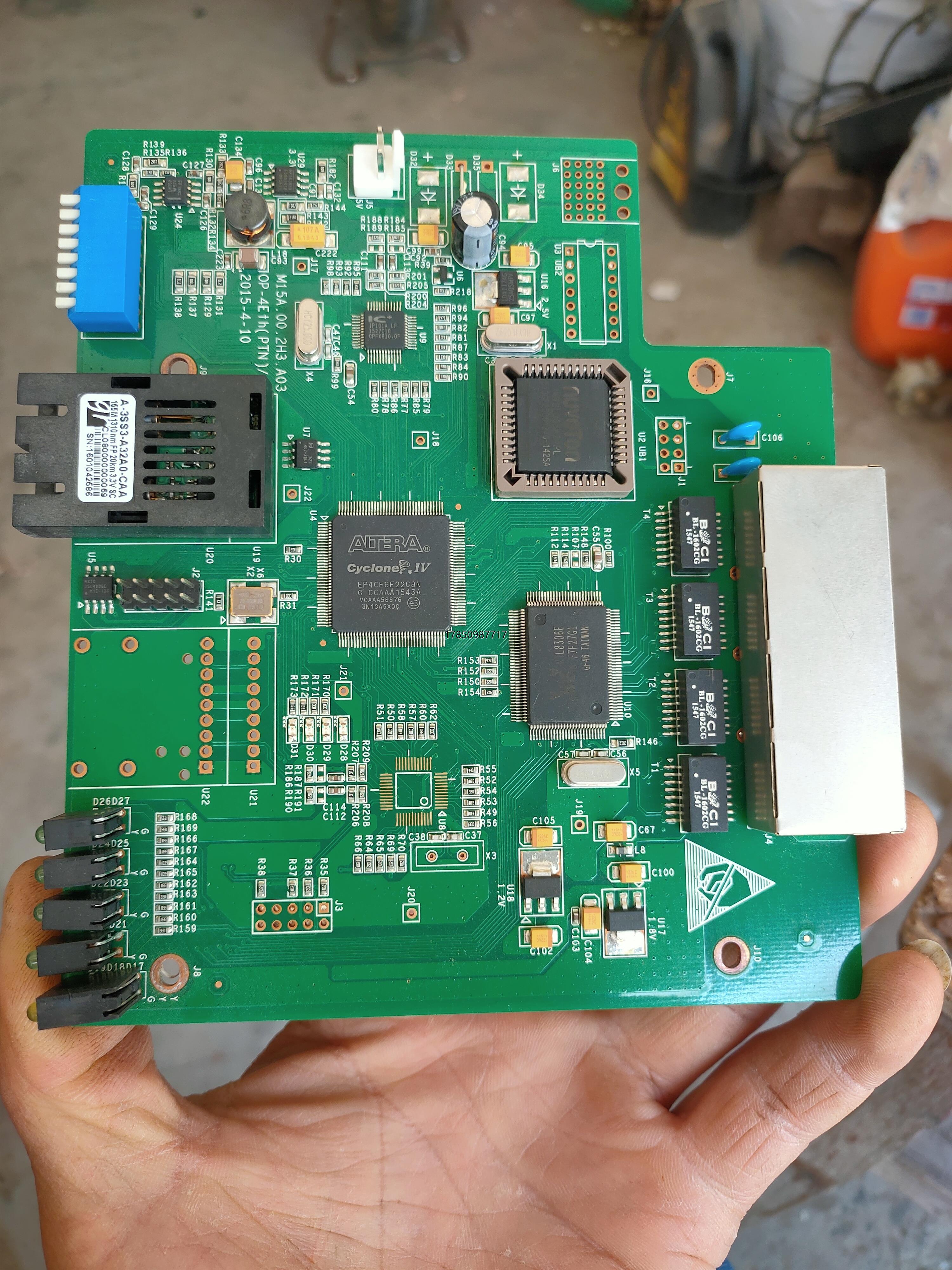 议价EP4CE6E22C8N拆机带板议价