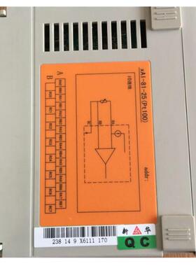 非实价议价议价 C2908342C XAI-81-01 XAI-81-05 XAO-82-02 XDI-8