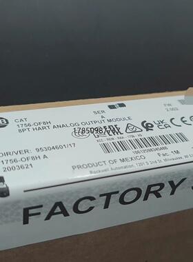 议价1756OF8H 全新议价议价