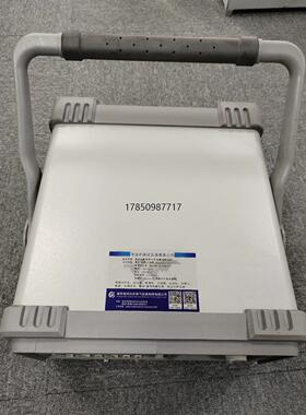 议价安捷伦EMC频谱分析仪E7405A (100hz-26.5G议价