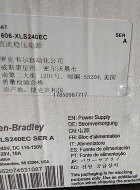 议价AB 1606-XLS240EC AB 1606-XLE24议价