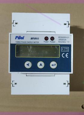 非实价议价议价珠海派诺 电能表 Pilot SPM93 IEC62053议价非实价