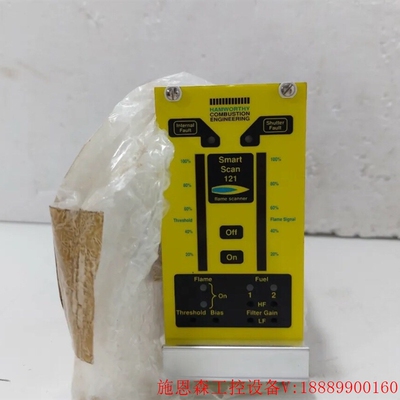 议价Hamworthy Smartscan-121  36392议价