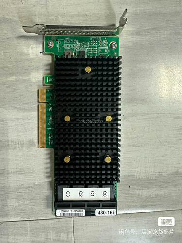 议价联想服务器430-16I 16口SAS阵列卡 直通卡FRU:议价