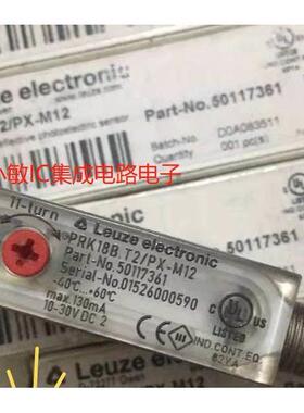 非实价议价议价劳易测PRK46B/66-S12,PRK 95/44L4,PRK 18B.T2/PX-