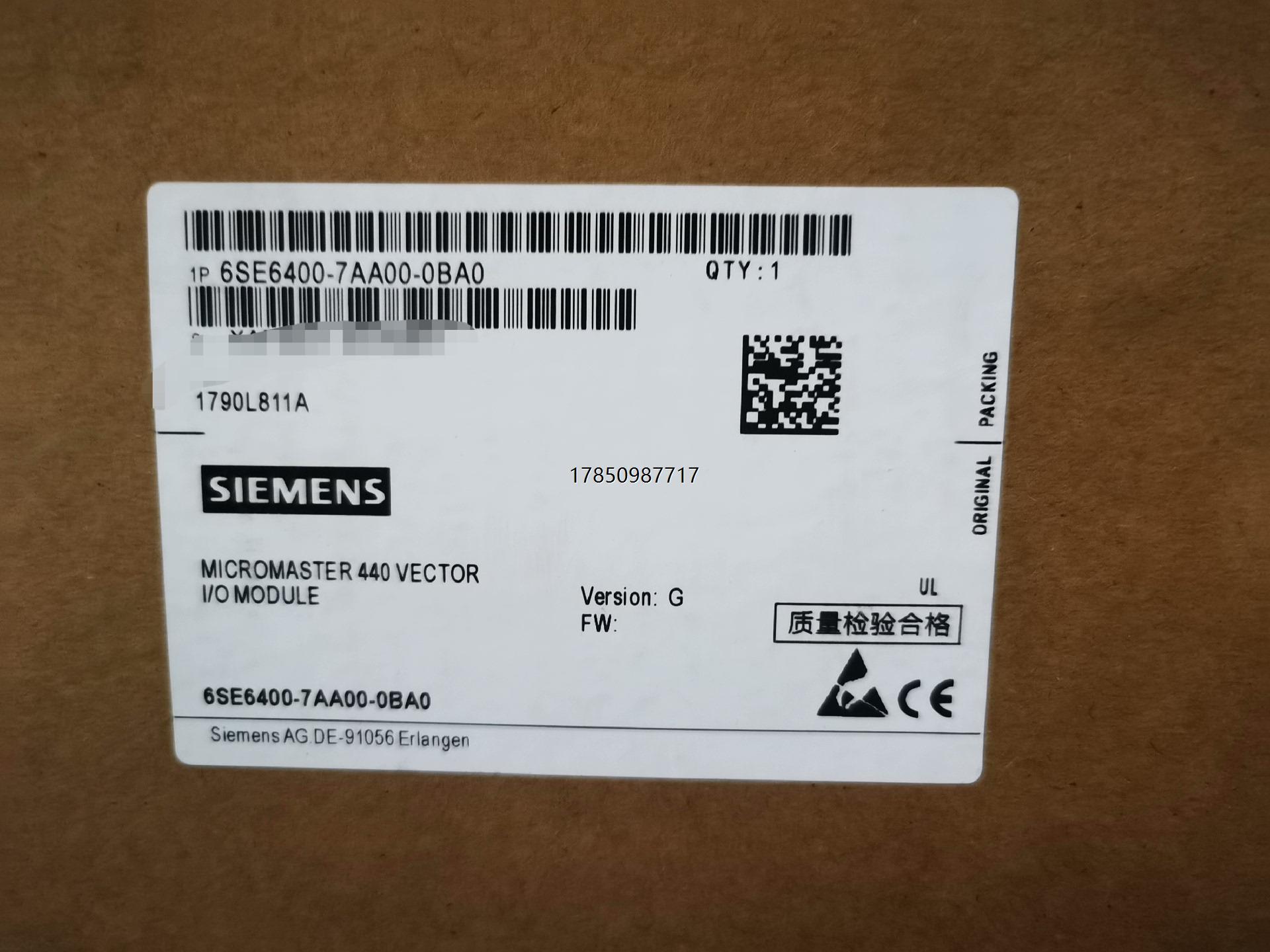 议价6SE6400-7AA00-0BA0西门子全新现货,议价议价