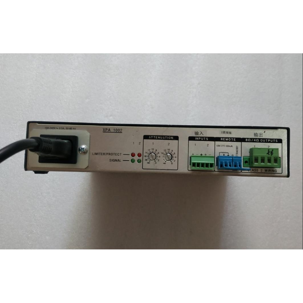 非实价议价议价通电220V EXtron [ XV090015-9001A 一台 1公斤 在