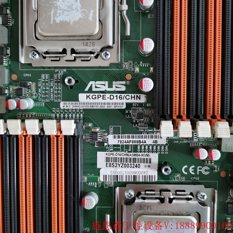 议价华硕 KGPE-D16 AMD G34 双路皓龙 服务器议价