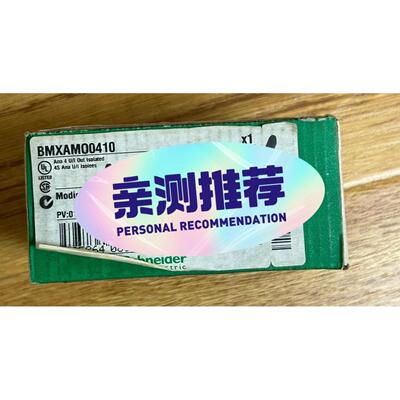 非实价议价议价施耐德 BMXAM00410拍前请询价议价非实价议价议价