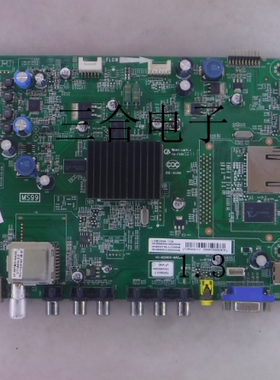 议价原装TCL L32E5300A主板40-MS9900-MAD2XG屏LVW320SSTME1议价