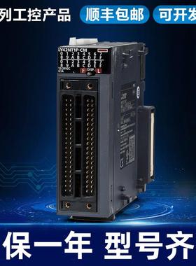 非实价议价议价议价Q系列温度模块Q64RD 64TD TTCT TCRT Q64TDV-G