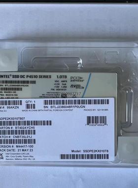 议价intel 英特尔 P4510 1T U2 NVME企业级服议价