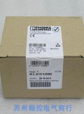 非实价议价议价全新模块 IB IL 24 DI 8-2MBD 现货2819040议价非