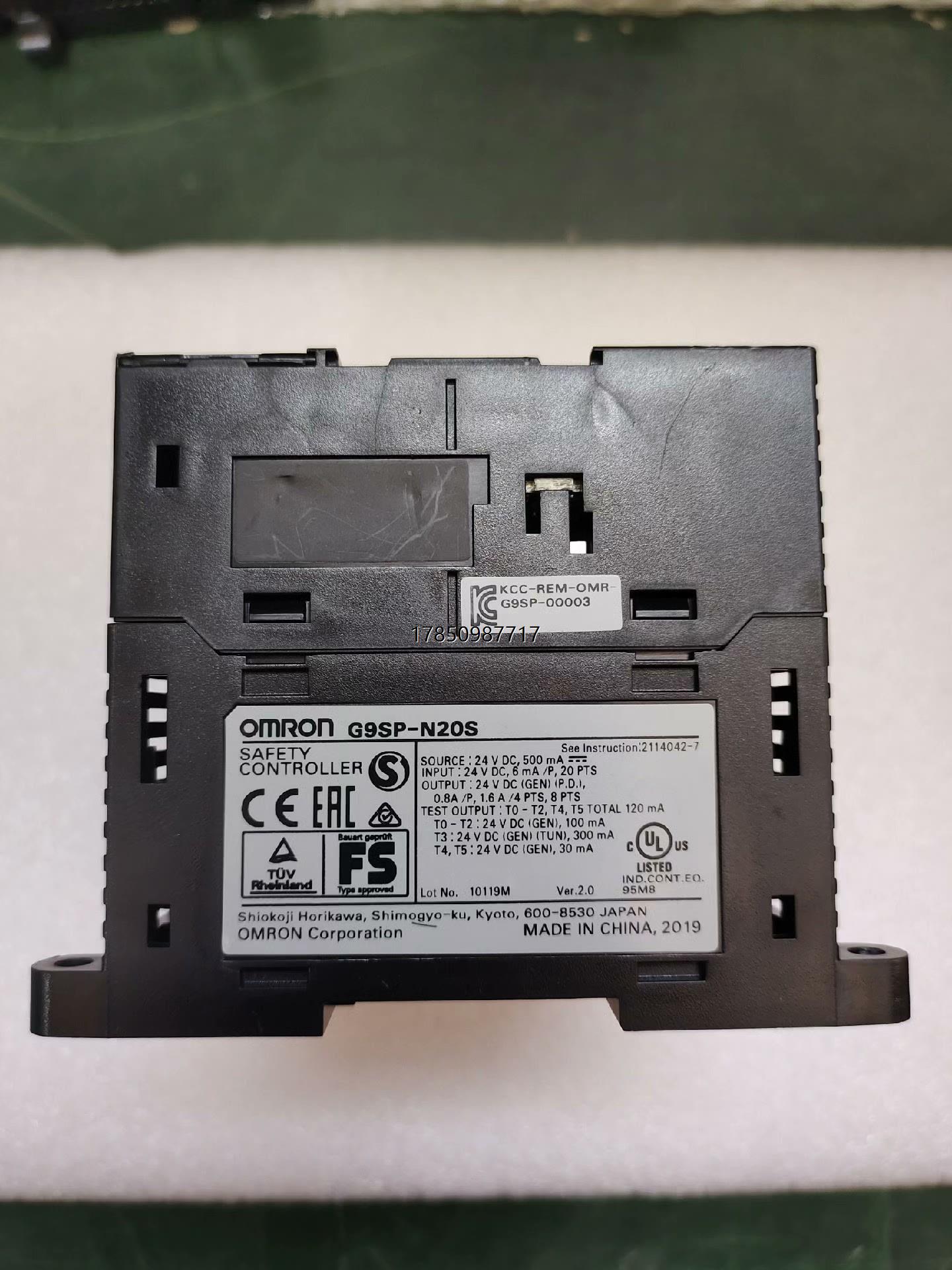 议价OMRON 欧姆龙  G9SP-N20S  实物拍摄  功能议价