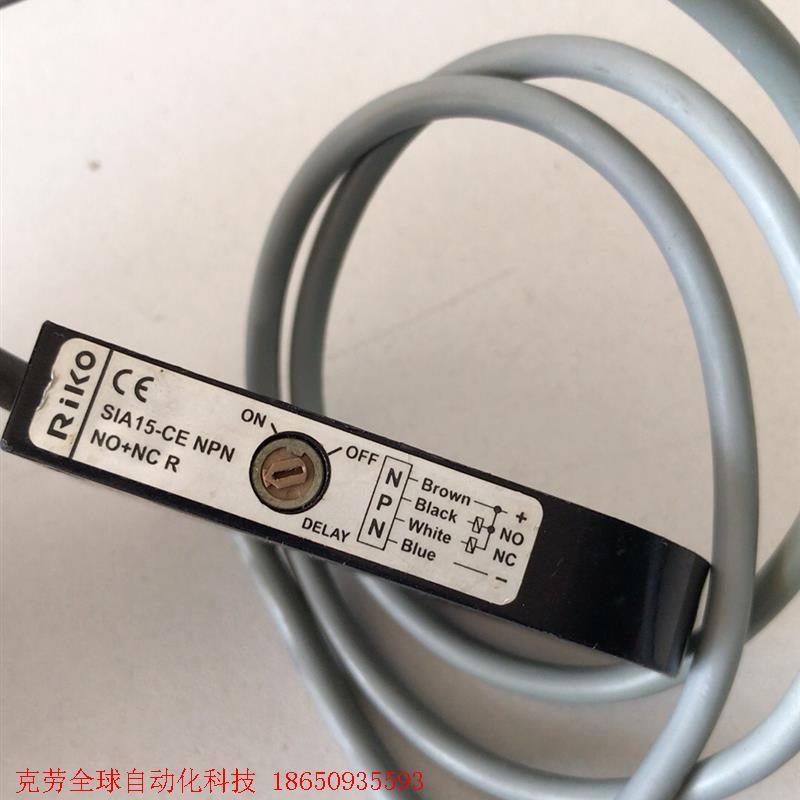 非实价议价议价RIKO力科SI电子专用材料
