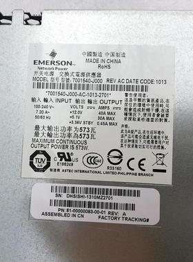 非实价议价议价原装HP MSA1040 MSA2040 存储电源7001540-J000 81