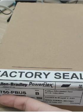 非实价议价议价20-750-PBUS PowerFlex 750系列 PROFIBUS DPV1 适