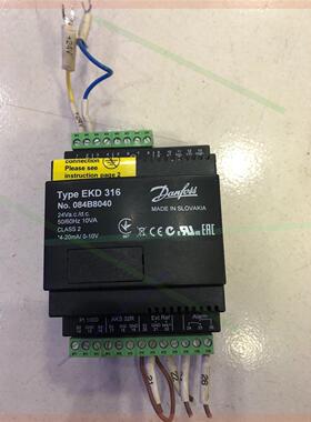 非实价议价议价丹佛斯电子膨胀阀EKD316，084B8040，原装正品，制