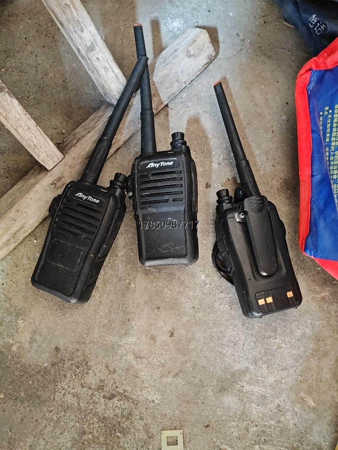 议价ANYTONE对讲机议价