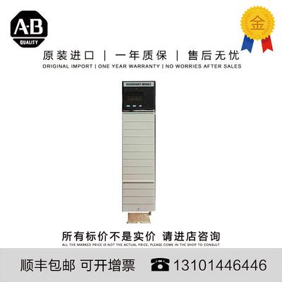 非实价议价议价1756-RM2 0.424 KG US ControlLogix Redundancy E