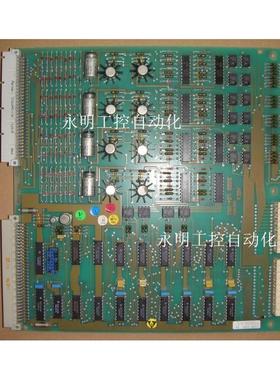 非实价议价议价DCS卡件 DSDO110 57160001-K /3 DSDO 110 DSDO110