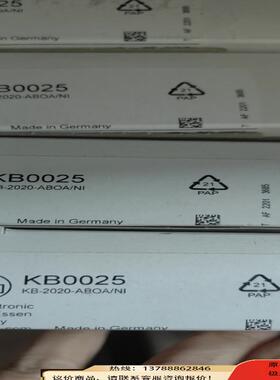 非实价议价议价IFMKB0025 KB0029 KB5001 KB5062议价非实价议价议
