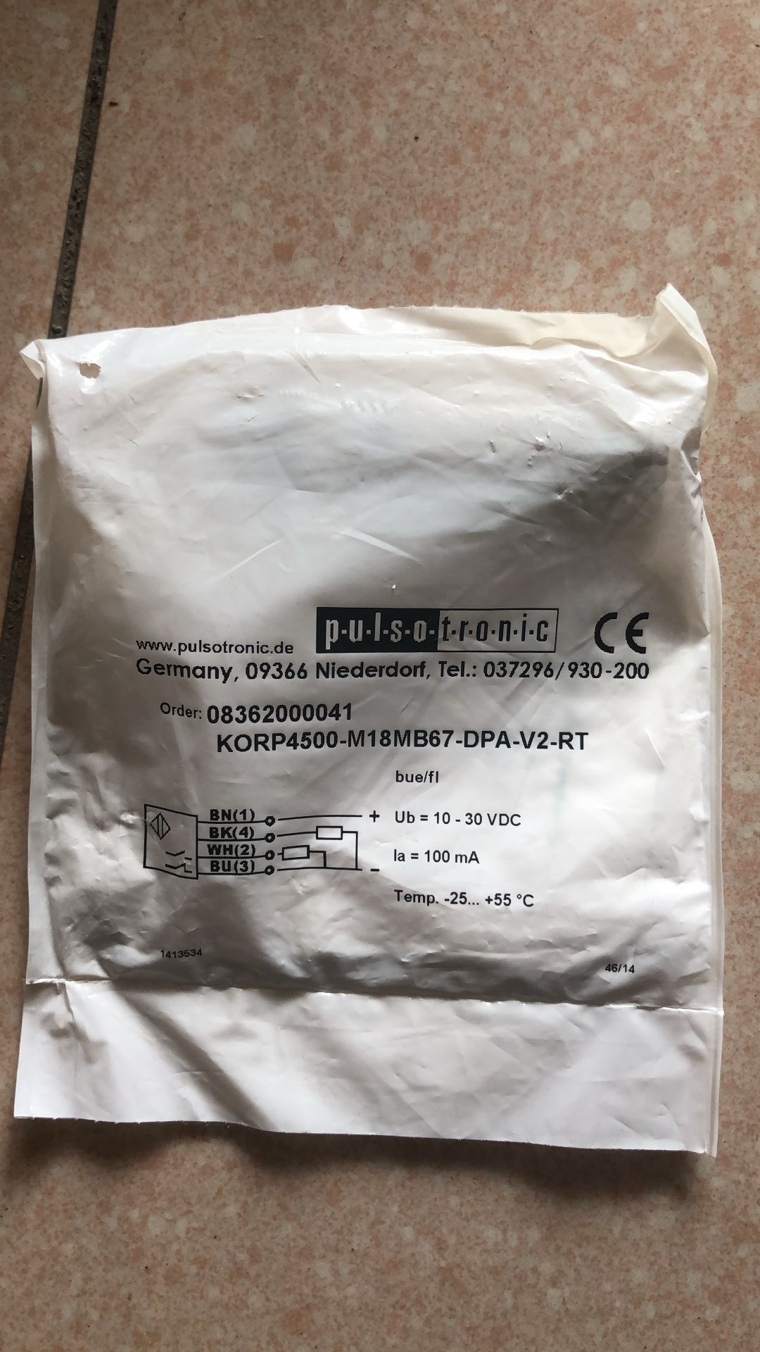 议价全新正品Pulsotronic 08362000041 KORP4500-M18MB67-DPA议价