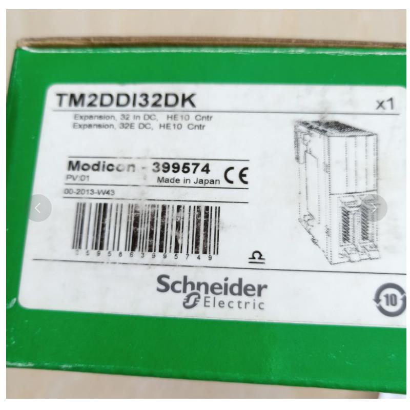 非实价议价议价TM2DD132DK模块 PLC 可编程逻辑控制器议价非实价