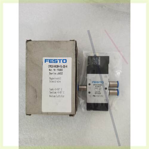 非实价议价议价FESTO费斯托CPE10-M1BH-5L-QS-6 196议价非实价议