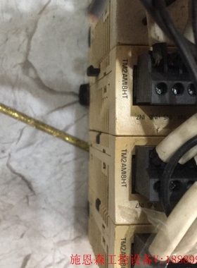 议价施耐德 TM218LDA40DRPHN 1个 TM2DOCK议价