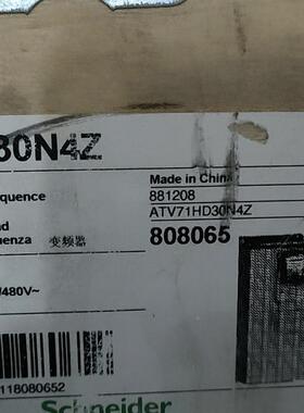 非实价议价议价议价ATS48C59Q全新未拆封ATS48C59Q软启动器议价议