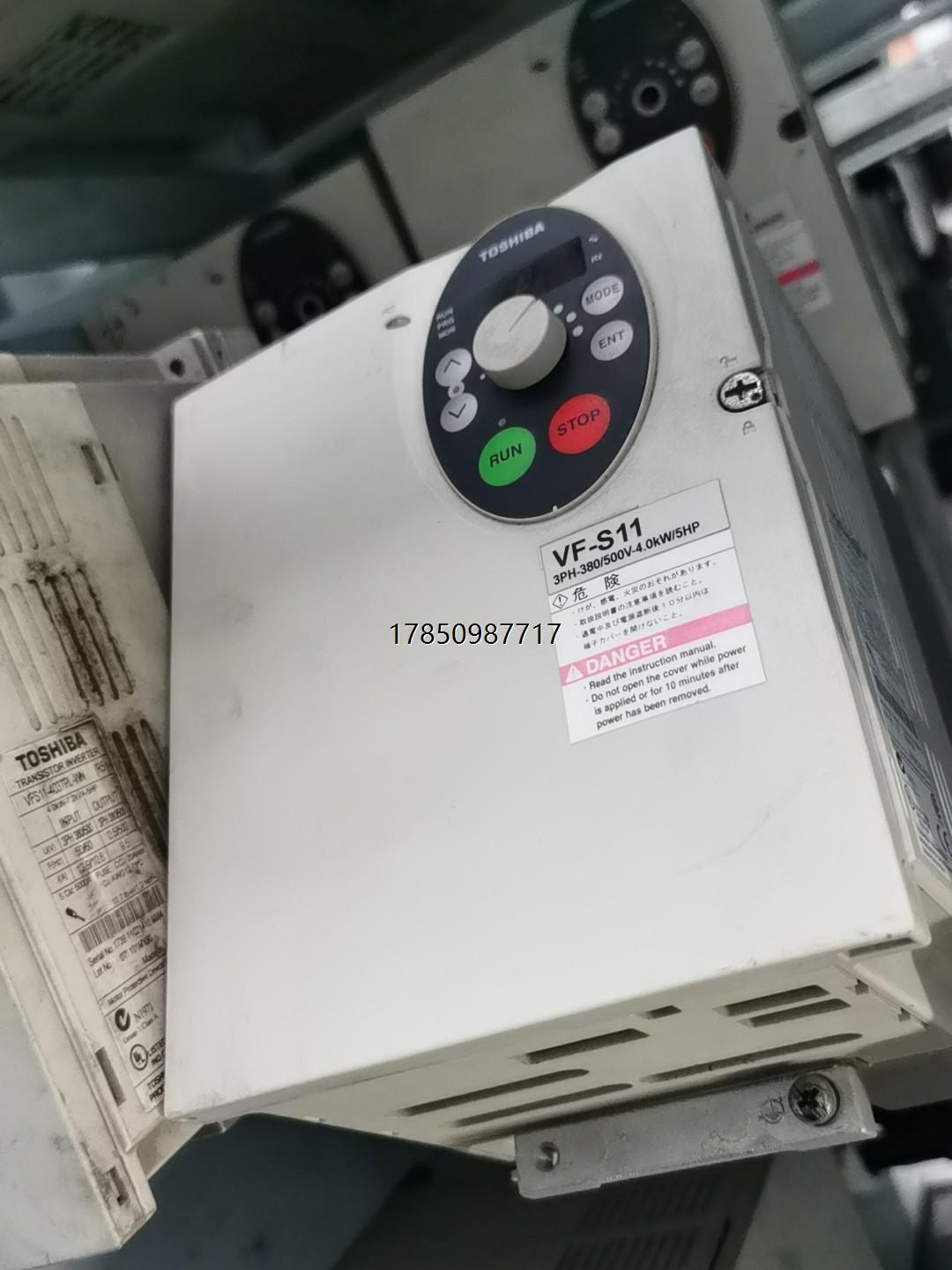 议价东芝变频器VFS11-4037PL-WN，4KW 380V，议价