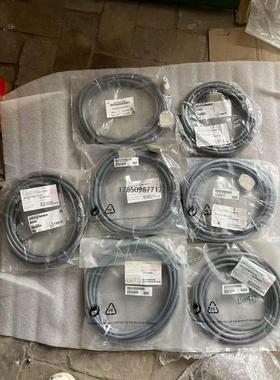 议价SSTYPE线缆型号如下议价