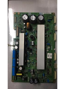 非实价议价议价42