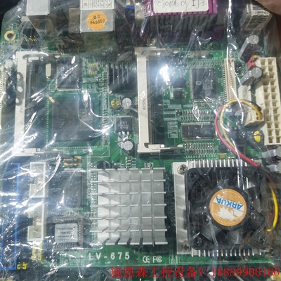 议价肯懋 COMMELL LV-675 嵌入式MiniITX 主议价