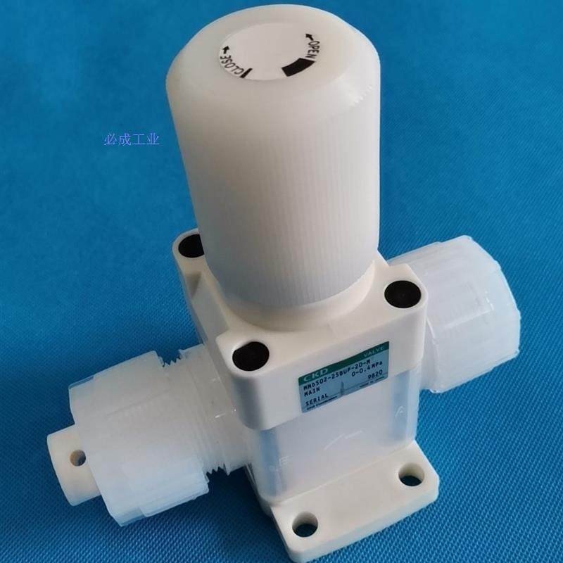 非实价议价议价PFA手动阀原装CKD手动隔膜阀手动调节阀MMD502议价