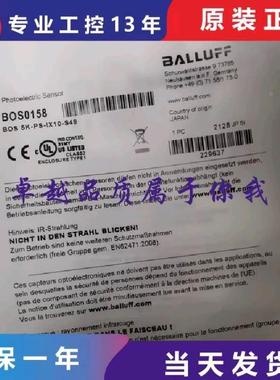 非实价议价议价议价全新原装正品BOS0158 BOS 5K-PS-IX10-S49 BAL