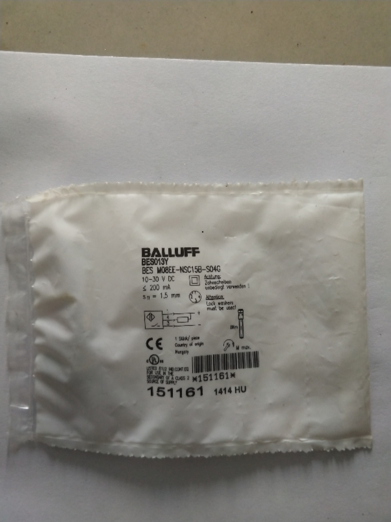 议价全新原装巴鲁夫 BES013Y BES M08EE-NSC15B-S04G 现货议议价